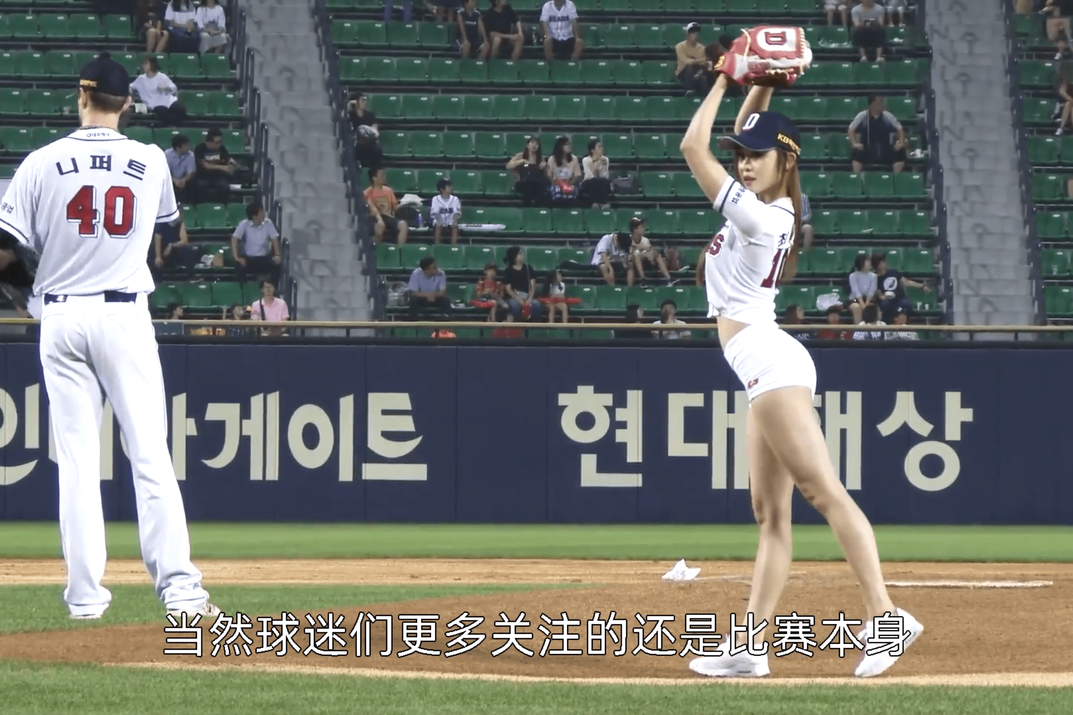 Yabo-莎拉波娃迎来三赛季出色发挥，切尔西观众热烈欢呼！引发球迷热议-Yabo