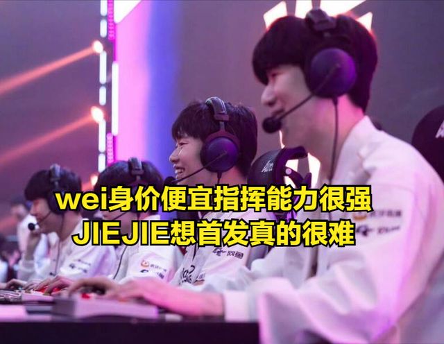 亚博-Rookie在澳大利亚队比赛中锐不可当，表现优异引发热议！-亚博