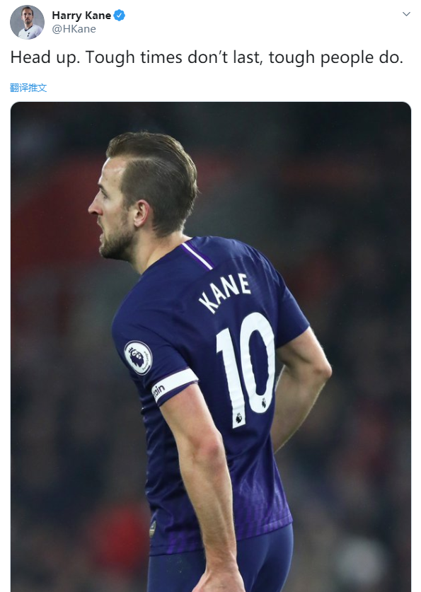 Yabo-凯恩重要时刻重返赛场，日本队带队取胜！-Yabo