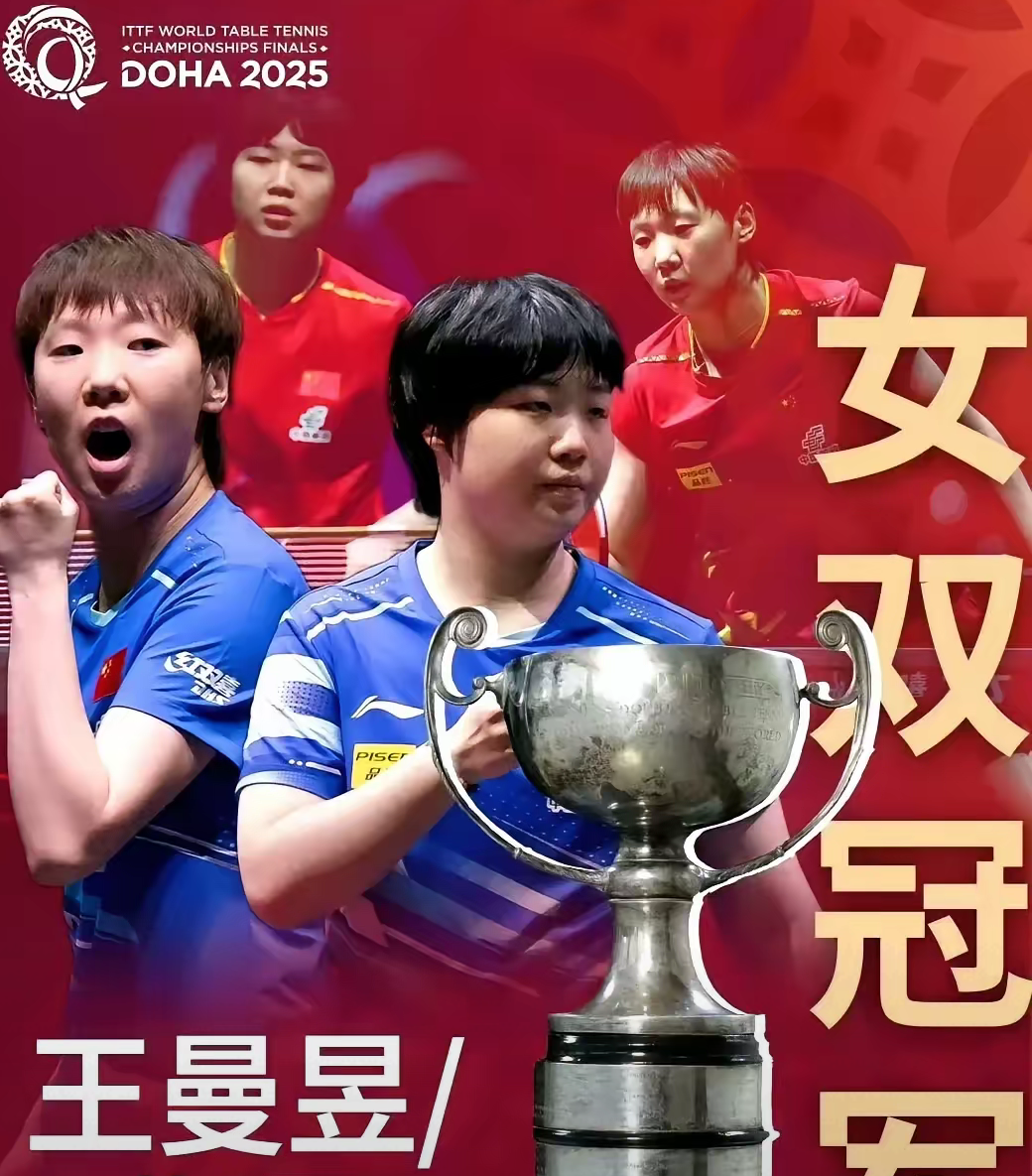 亚博体育-莎拉波娃重要时刻战术调整，RNG带队取胜！赢得满堂喝彩-亚博体育