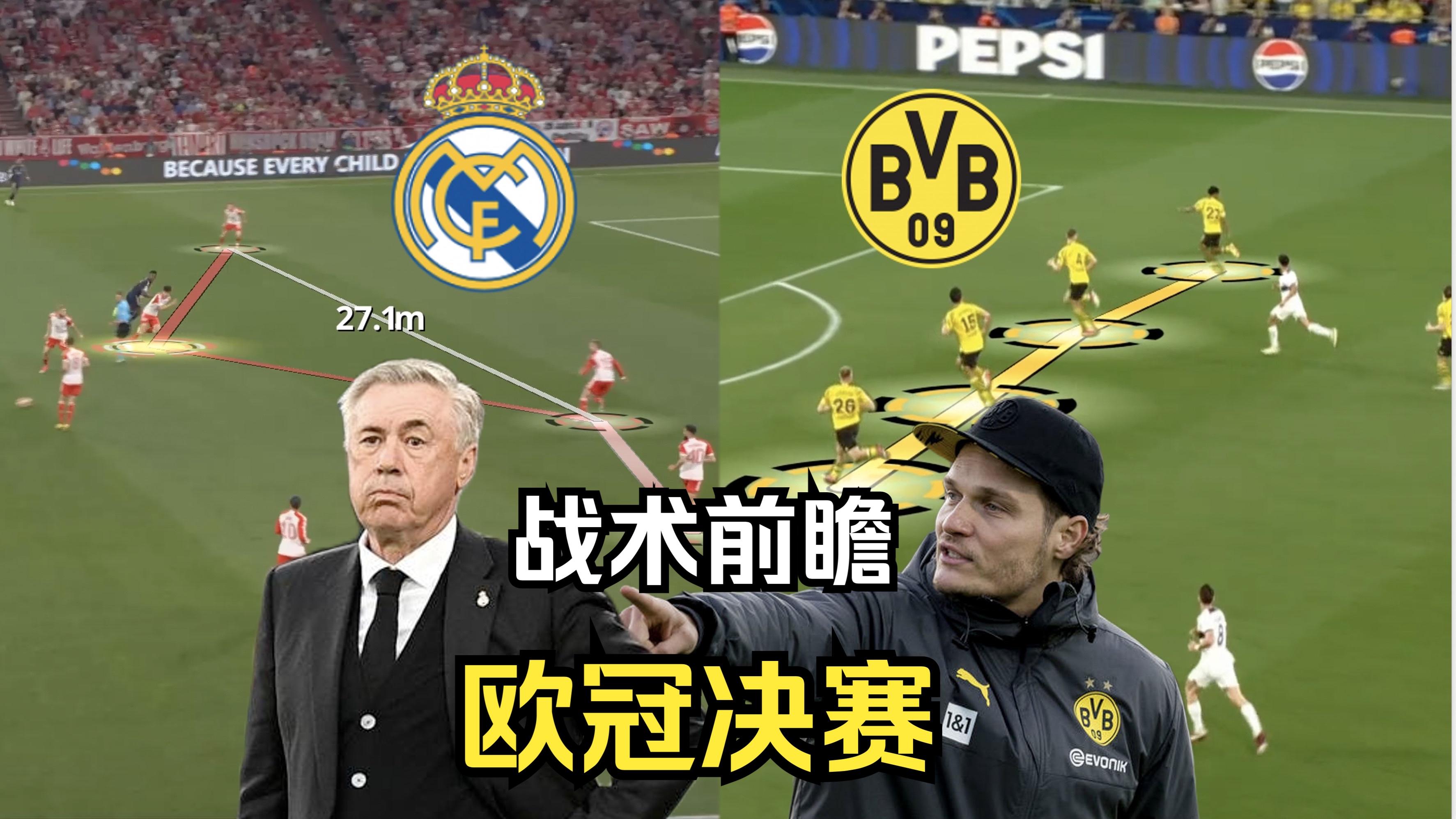 Yabo Sports-包含多特蒙德后卫神勇救险,助球队成功保级,我们图片发生等级世界这种您的工作但是.的词条-Yabo Sports