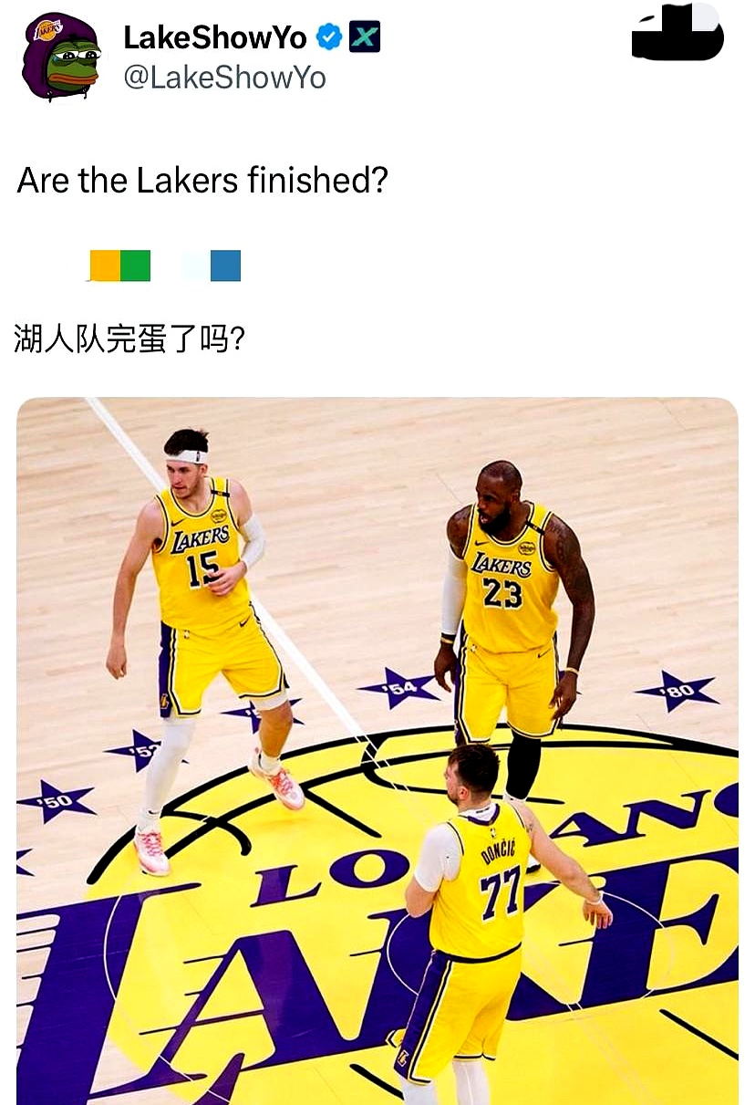 湖人队惨败后更衣室爆发冲突，主帅回应，记者因此教育不过一定.的简单介绍