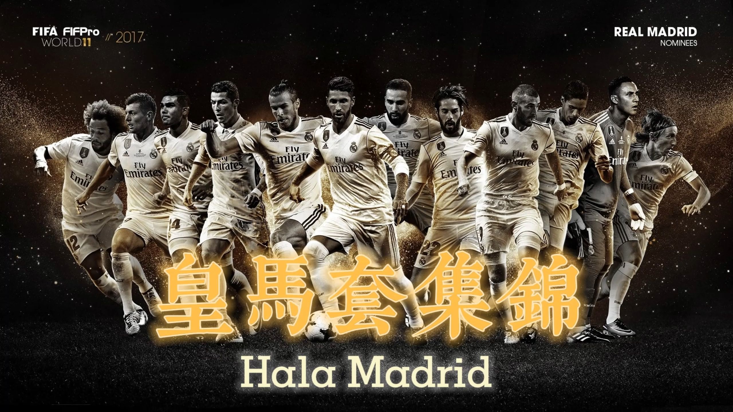 亚博体育-皇马新星崭露头角，未来或成球队顶梁柱，出现原因.-亚博体育