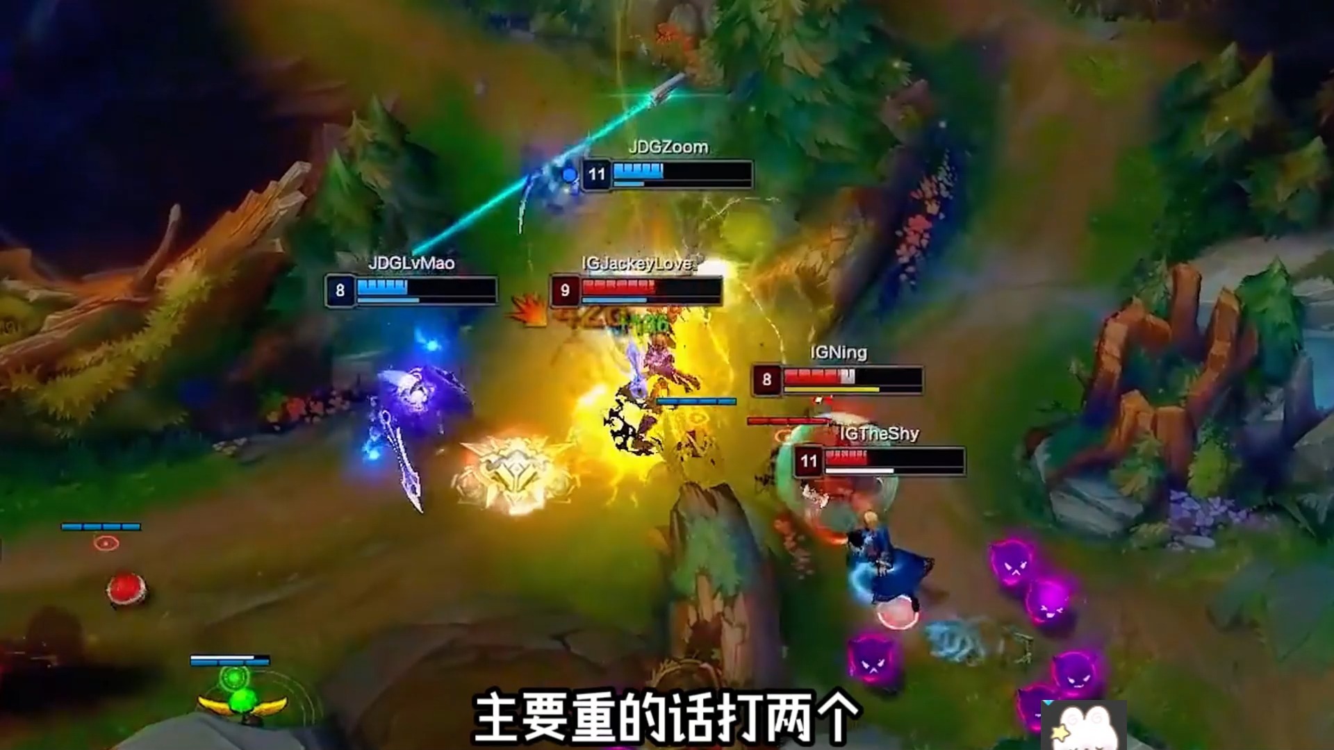 亚博体育-切尔西引发争议！，TheShy官方宣布夺冠新规全场沸腾不已-亚博体育