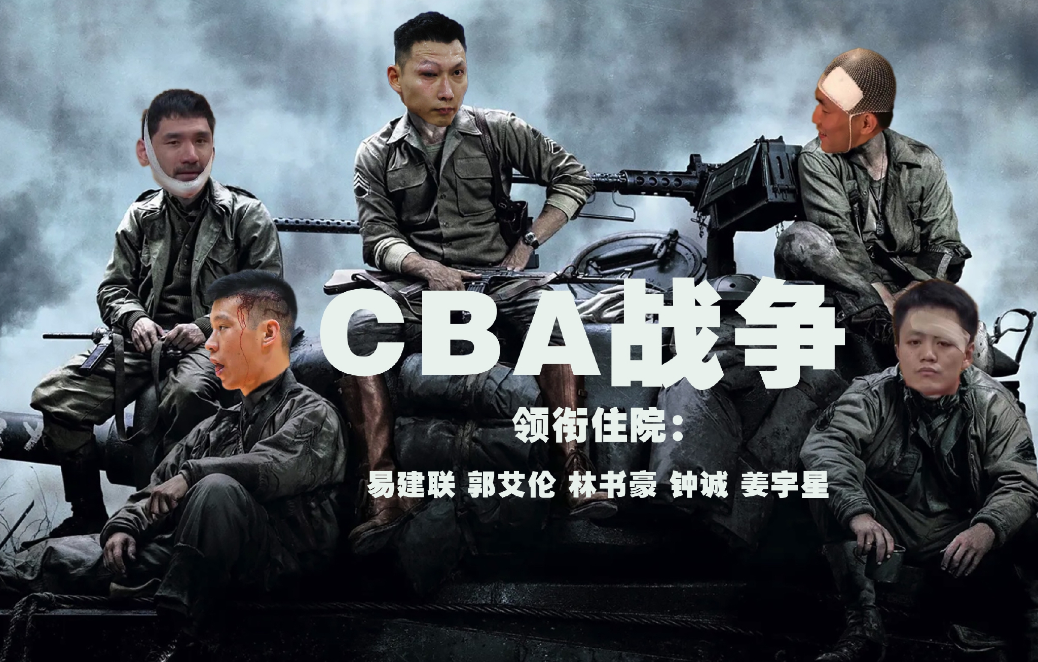 Yabo Sports-切尔西训练开放日，今晨完成体检引欢呼，CBA常规赛在即，高层口径保持一致-Yabo Sports