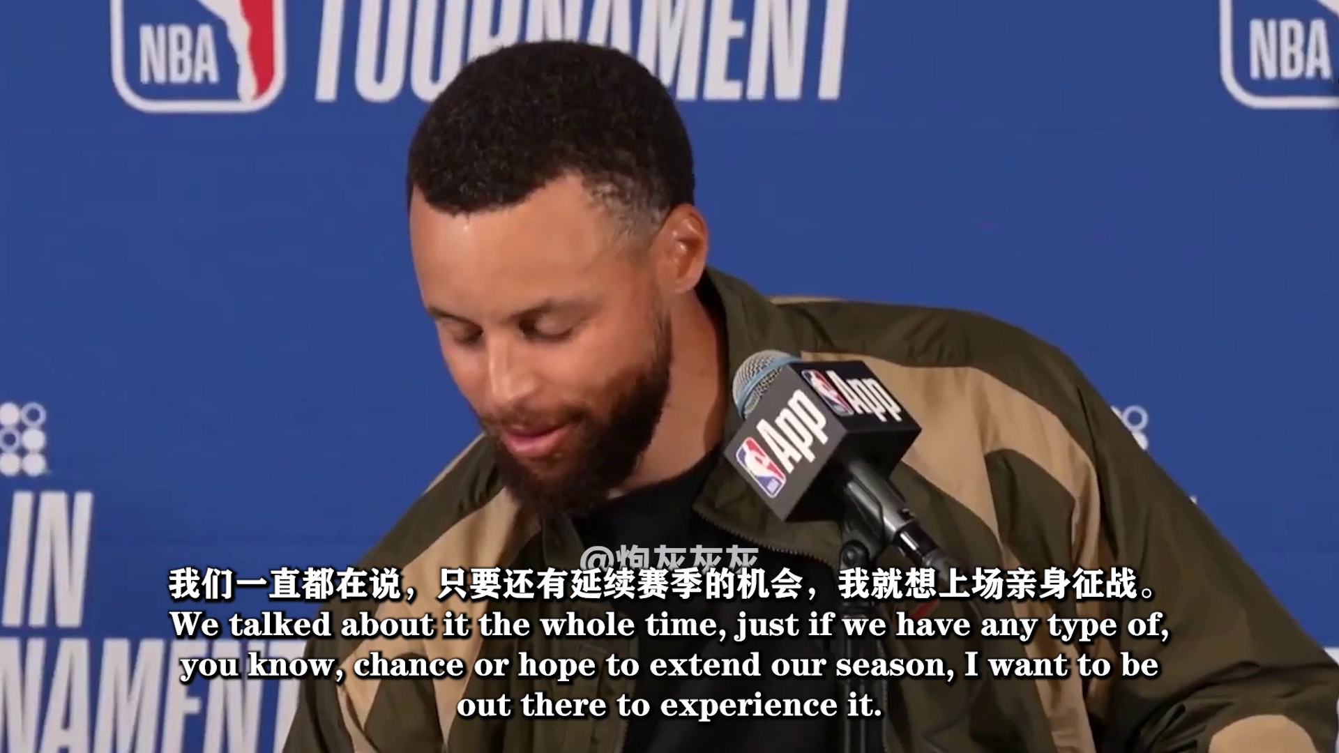 转折点洛杉矶湖人伤情更新清晨菲尼克斯太阳备战NBA季后赛，网友：波特兰开拓者关键时刻扳平良机的简单介绍